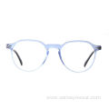 Round Ladies Designer ECO Acetate Optical Glasses Frame